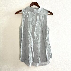 Loft Gray Tank Top